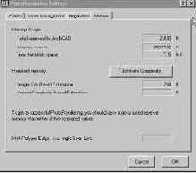 ��������� ������