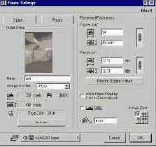 ����� � ���������� ����������