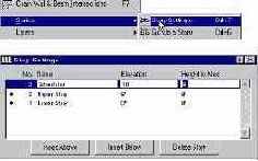 �������� ������� ����