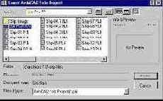 ���������� ����� ���������