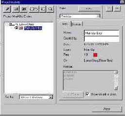 �������������� �����