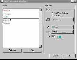 �������� ����� �����