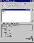 �������� ���������� � ������� � �������