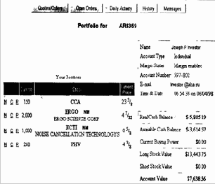 ���������� �������� ��������� �����