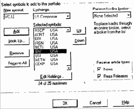 � ������� ����� ������� ������������ 