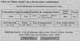 � ����� ������ ����� ������� 