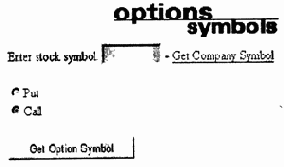 ������ ������ �������������� ������� Sell 