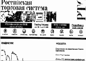 �������� ���������� �� ������ ���������� 