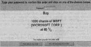 ������ ���� ������, ���� ��� 