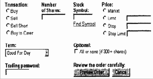 ��������� ������� ��������