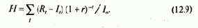 Индекс доходности, представляющий собой отношение