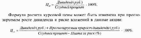 ����������� ������ �����