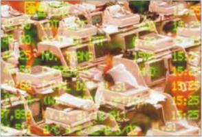 Царихин К. - По-новому анализируя вторичный рынок акций