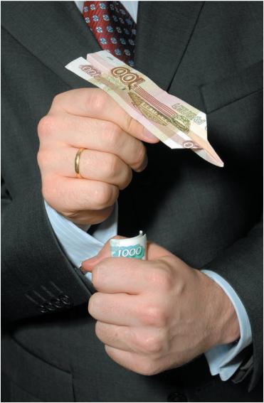 Скалон В. - «Голубые фишки» подставляют плечо