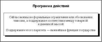 ����������� �������� ��������� ������� �����������.