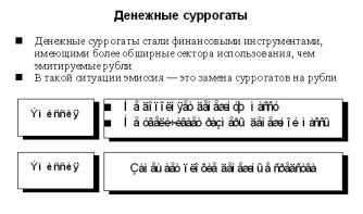 ����� � �������� ��������� ������� 16%.