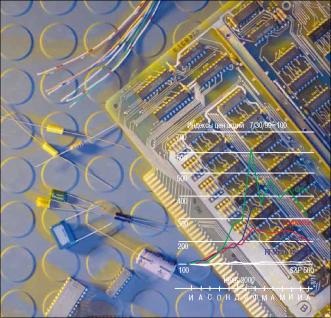 Меньшиков О. - Лучшие компании американского рынка