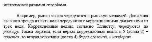 ��������� ������