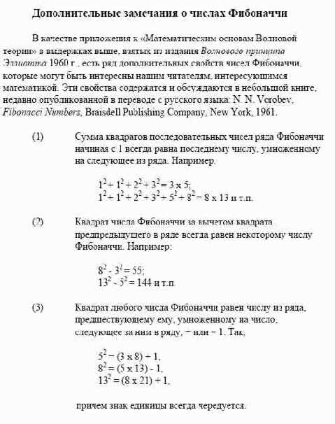 ����� ���������