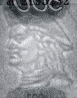 Купюра 500 рублей 1921 года выпуска