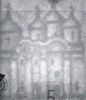 Купюра 500 рублей 1921 года выпуска