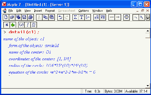 �������������� ����� ��������� ����� 