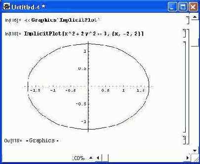 ���������� ������� �� �������� ���������