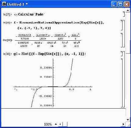 �� ������� �����, ��� ���� 