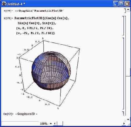 ������ ���������� ����� � ������� � ������� ������� ParametricPlot3D
