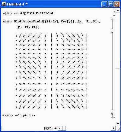 ������ ��������� ����