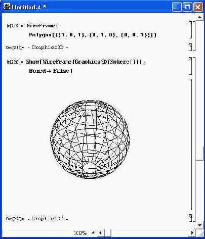 ������ ���������� ������� WireFrame ��� ���������� ������� �����