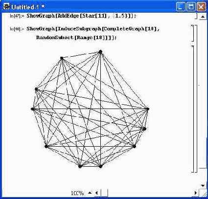 ��� ����������� ������� Mathematica 