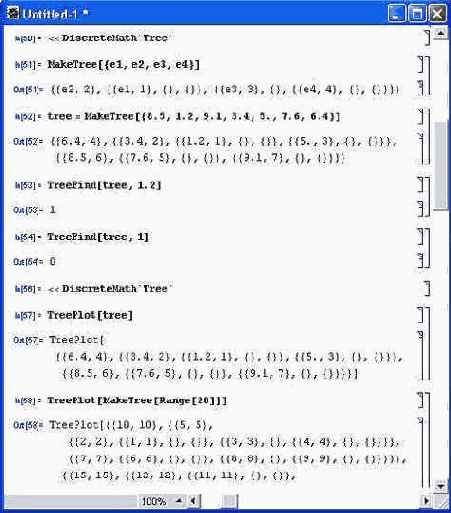 ������ ������� ����� � ����� ������� � �������� ���� �� ����� � ������ �������