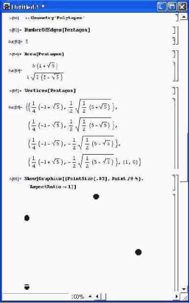 ����- ���� ���������, ������������� ����������� �������� ���������� ������ � �������� �������