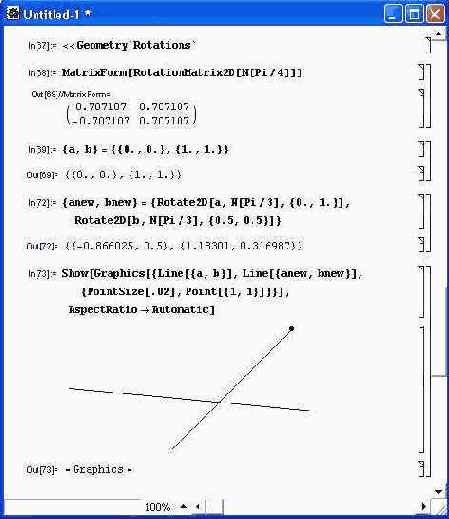 ������ � ��������� ��������