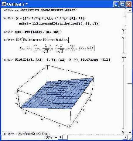 ��������� ��������������...