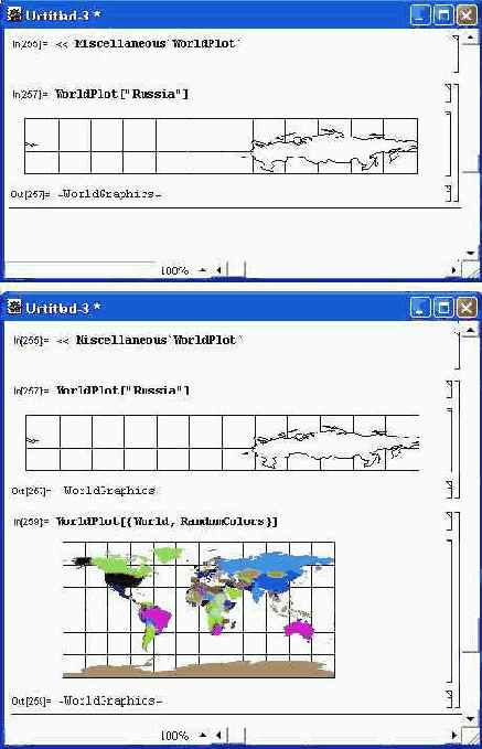 ��������� ����� ������...