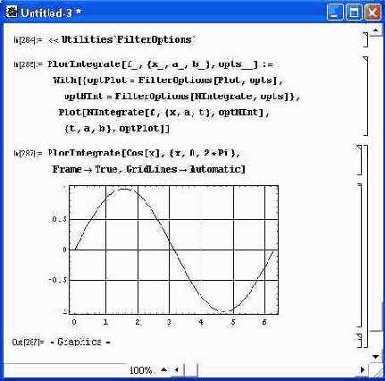 ���������� ������ � MemoryConserve