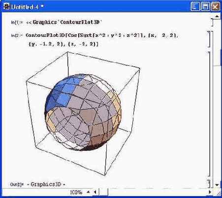 ���������� ����� � ����������