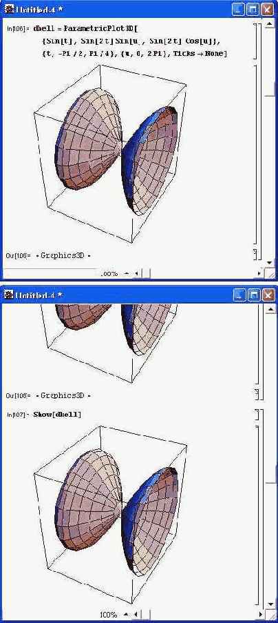 ���������� �������� ������ � ���� ���� �� ��������