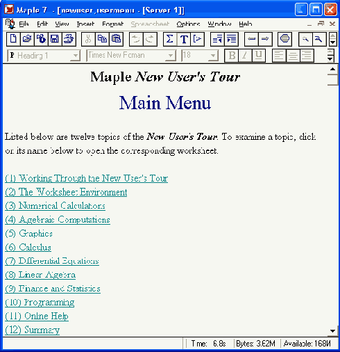 � ��������� ����� ������������ ������� 