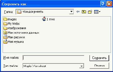 ���������� ���� ��� ������ ����� 