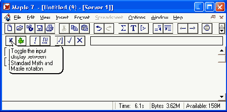����������� ������ ������������ ��� ���������, 