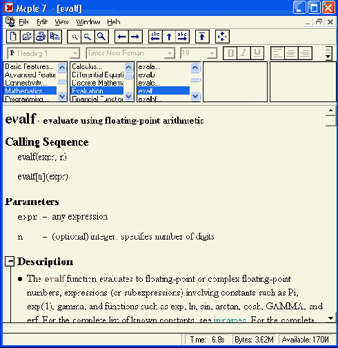 ������ ������� ���������� ����� �� 
