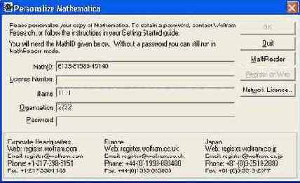 ��������� ������ � �� �����������