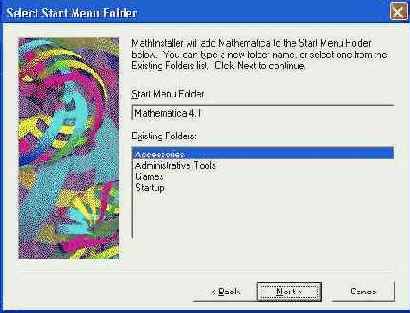 ��������� ������ ����� ��������� ���������� 