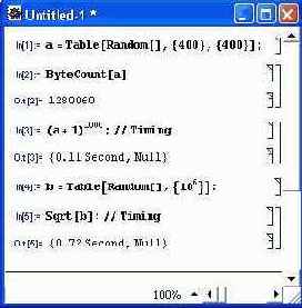 ��������� ��������� �������� � ��������� �� ��������