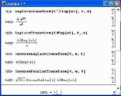 ���������� �������������� �����������