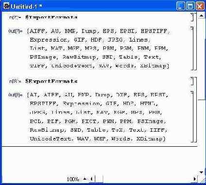 ���������� ��������� ������� ������� � �����