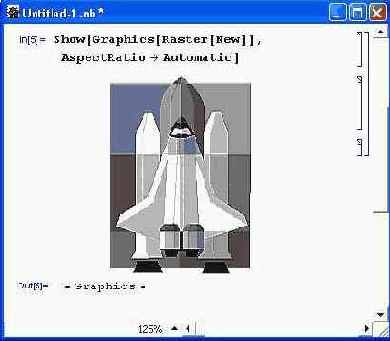 ���������� ��������� ������� ������� � �����